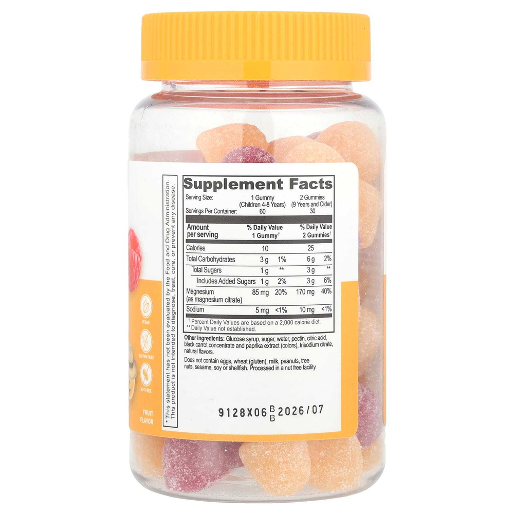 Lifeable, цитрат магния для детей, натуральный фруктовый вкус, 85 мг, 60 жевательных мармеладок