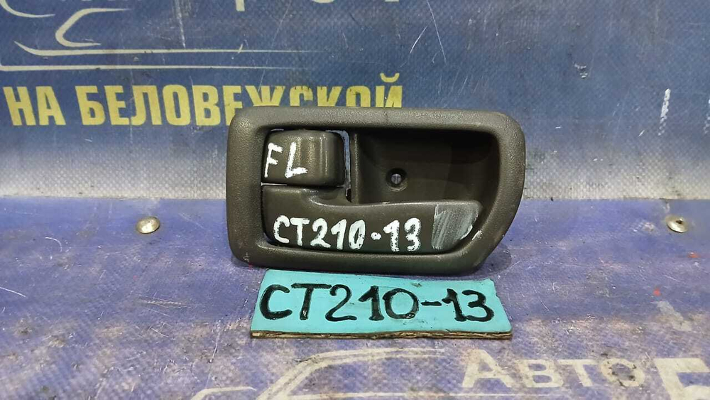 Ручка двери передней левой салонная TOYOTA CORONA PREMIO 1996