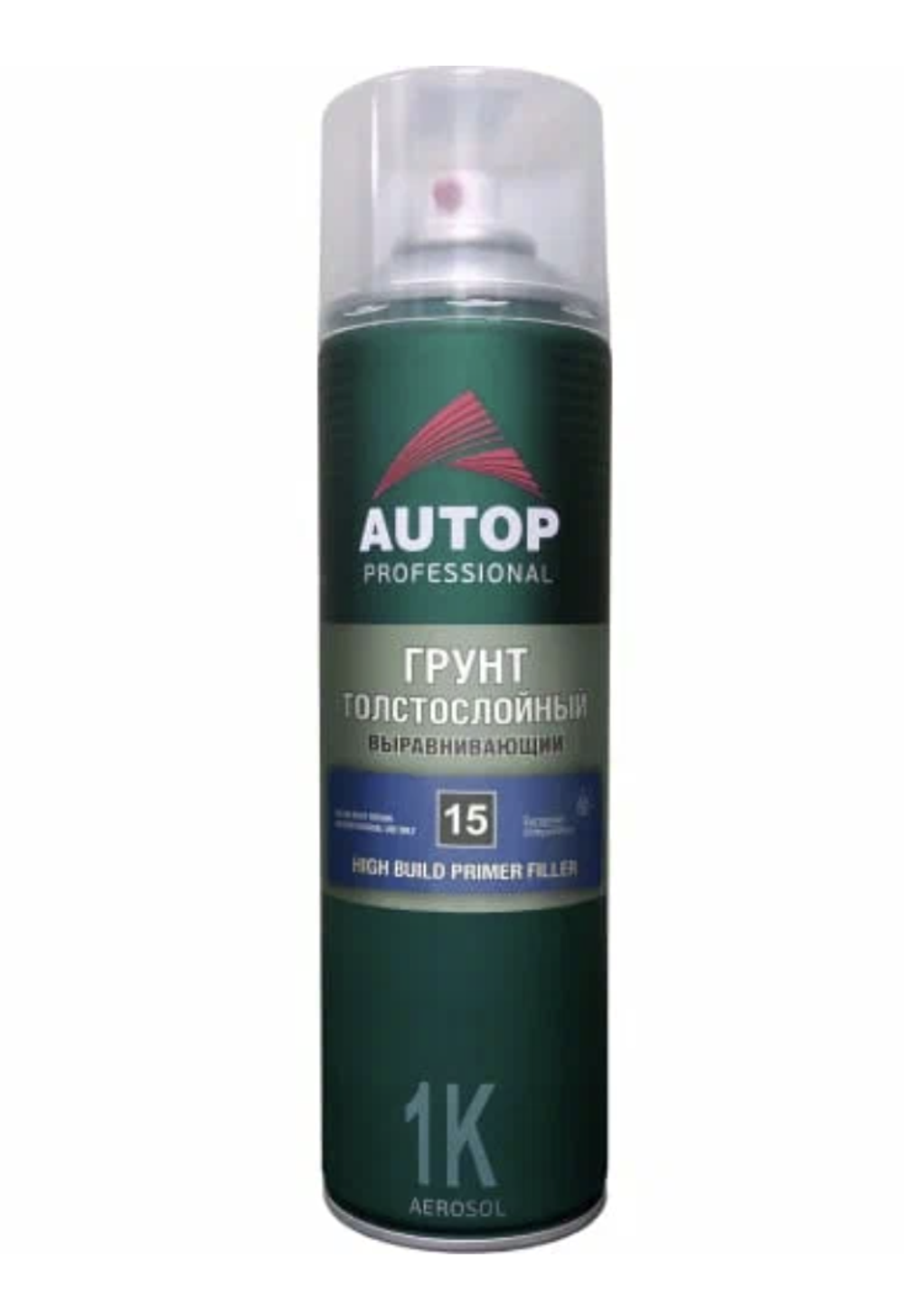 AUTOP №15 High Build Primer Грунт толстослойный выравнивающий (650мл) черный