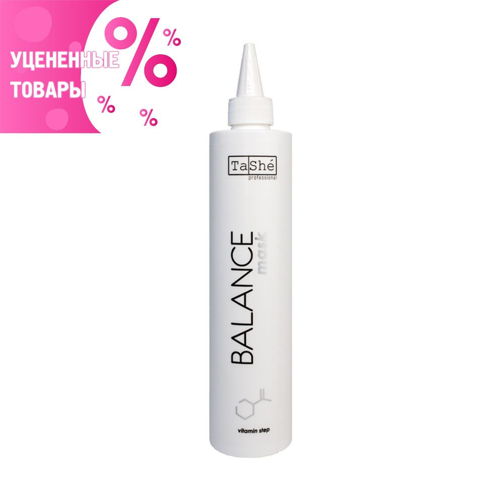 Tashe STEP 2 BALANCE MASK Маска Баланс Витаминная ph 4.0-5.0 УЦЕНКА! по срокам годности