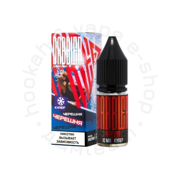 Жидкость Dabbler Salt (chubby), 10 мл, Черешня, 2 (М)