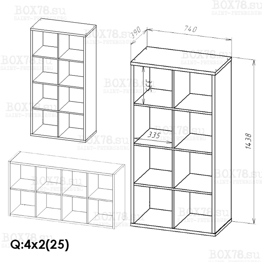 Q-Box 4х2(25) с утолщенными стенками - W960 ST7 Белый классический
