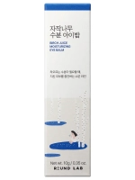 Round Lab Охлаждающий стик-бальзам для глаз с березовым соком Birch Juice Moisturizing Eye Balm 10 гр