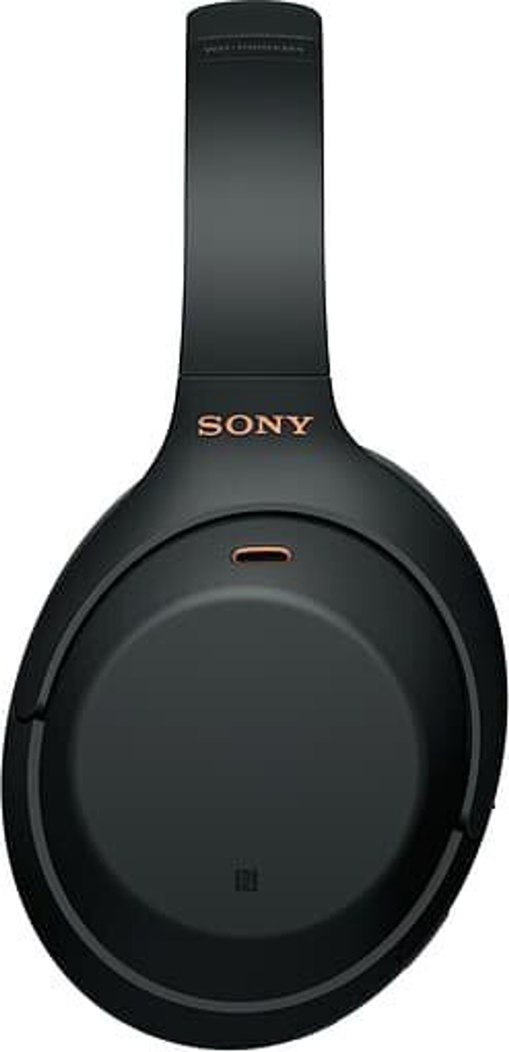 Наушники Sony WH-1000XM4