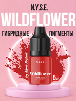 Пигмент для губ N.Y.S.E. "WILDFLOWER" (Алена Пестова)