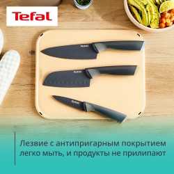 Набор ножей с блоком для хранения Tefal Slicy K431S504, 5 предметов