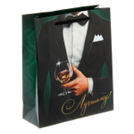 Пакет вертикальный "Лучшему!" ML (Цвет: черный с зеленым)