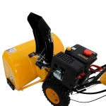 Habert HB1542MS PRO бензиновый снегоуборщик 15 л.с. ковш 107.8 см, выброс 15 м, 6 вперед/2 назад 00-00159859