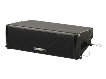 Акустическая система активная, элемент линейного массива, 500Вт, DSPPA LA1426A