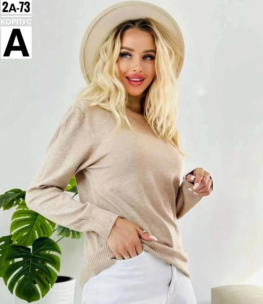 Водолазка 6819133 Fabrika