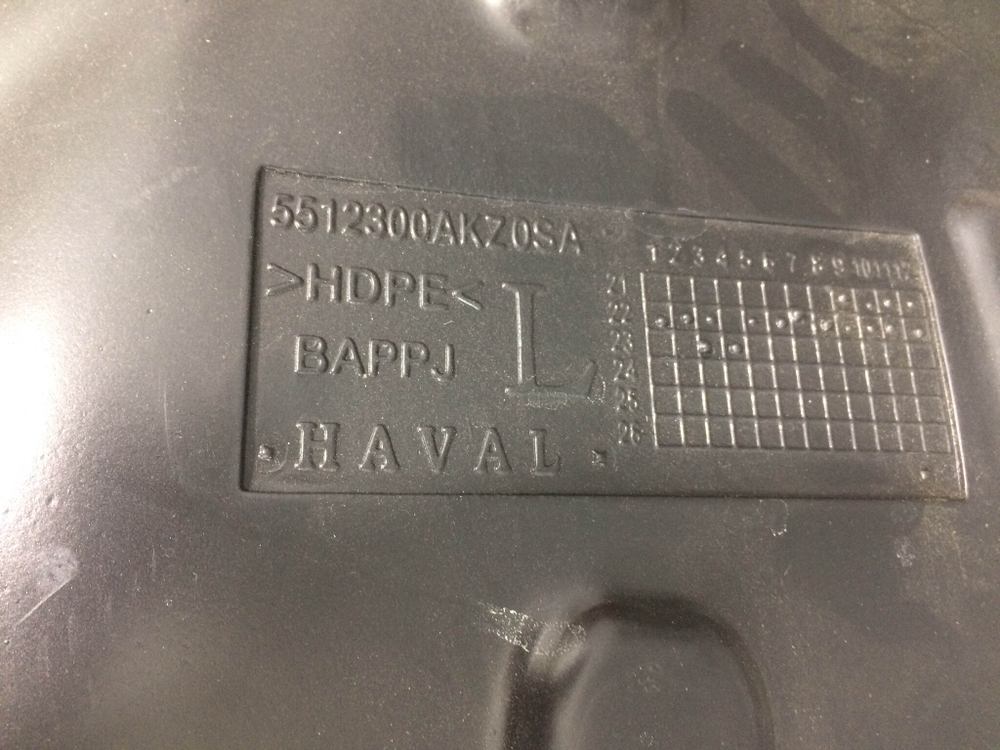Подкрылок задний левый Haval 5512300AKZ0SA Б/У Оригинал 5512300AKZ0SA