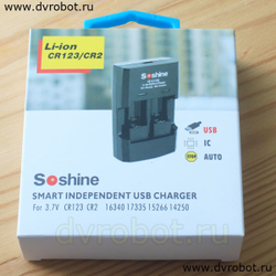 Зарядное Soshine CR123/CR2 Li-ion