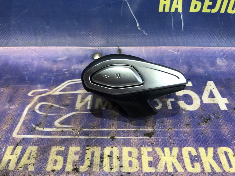 Ручка КПП OMODA C5 2024