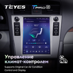 Teyes TPRO 2 9.7" для Toyota Camry 6 2006-2011