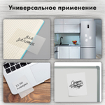 Блок самоклеящийся прозрачный (стикеры) BRAUBERG TRANSPARENT 90х70 мм 50 листов (8 штук в упаковке)