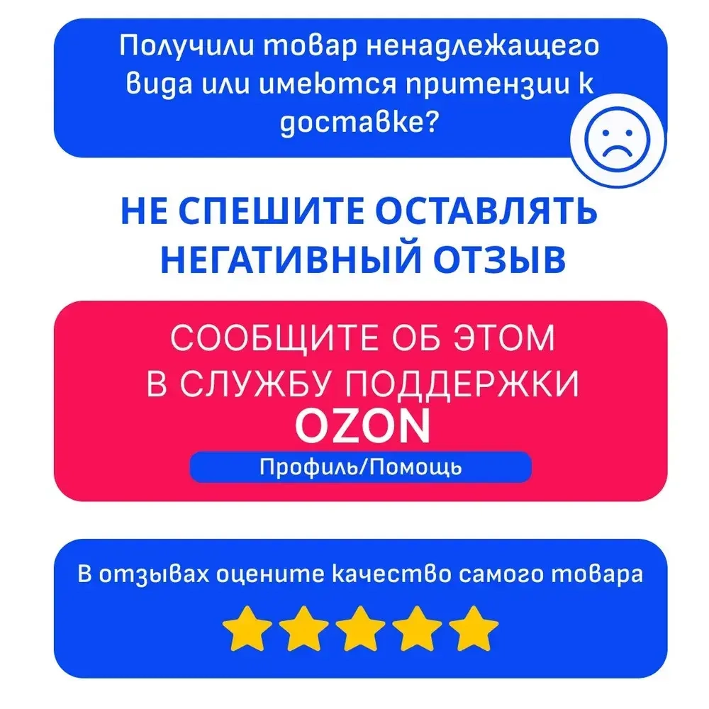 Краска для стен и декора туманное утро 750 гр , SOLEX