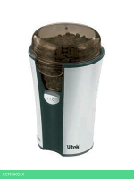 Кофемолка Vitek VT-1544 ST