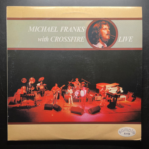 Michael Franks With Crossfire – Live (Япония 1980г.) Promo