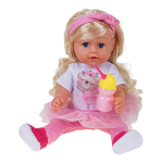 Пупс функциональный с аксесс., коробка BLS024C