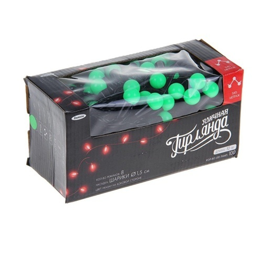 Светодиод "Шарик", пр.защита, 100л d=1,5см 10м зеленый