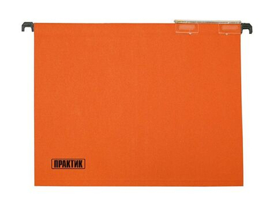 Папки FP A4 (1/50-оранж)