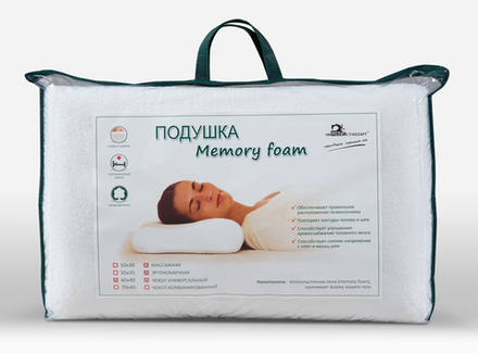 Подушка массажная + эргономичная Memory Foam 35х55