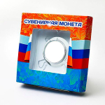 Подарочная коробка с подставкой "Триколор"