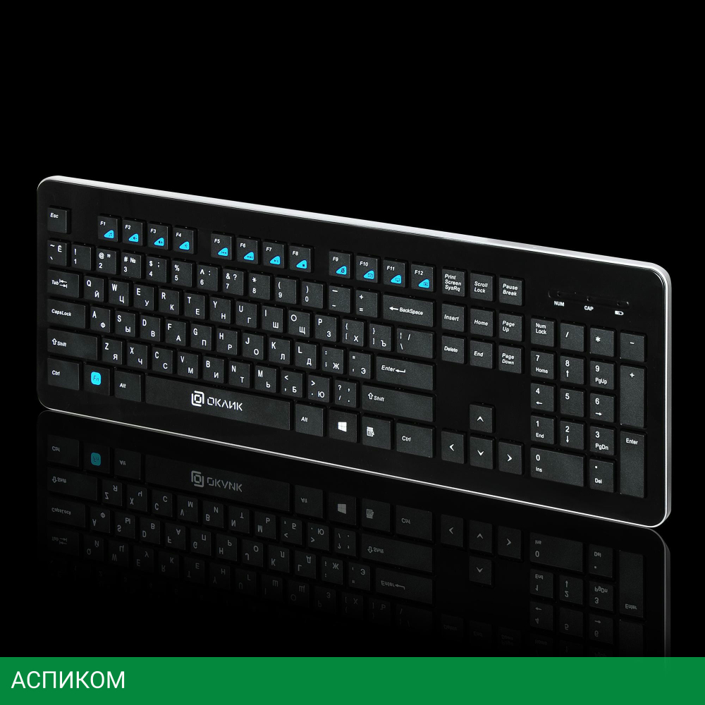 Клавиатура Oklick 870S черный