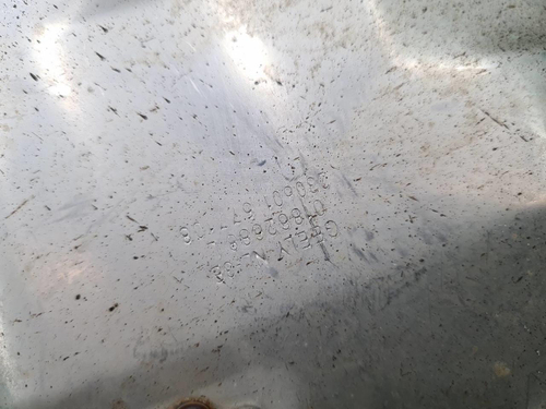 Насадка глушителя левая Geely Atlas Pro (21-нв)