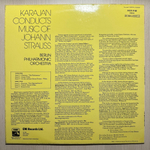 Штраус, Караян, Берлинский филармонический оркестр (Англия 1976г.)