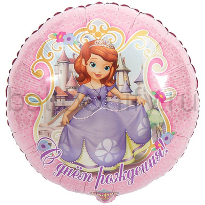 Фольгированная фигура, круг, РУС С ДР София Прекрасная S60,18"/46СМ