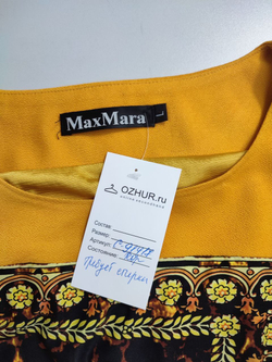 Платье Max Mara красивое 48 размер