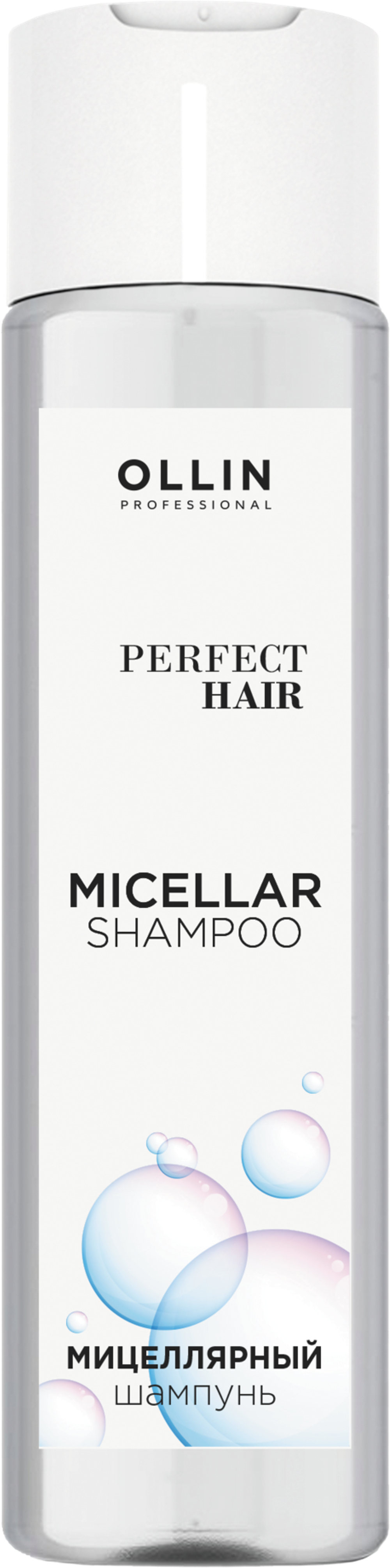 OLLIN PERFECT HAIR Мицеллярный шампунь 250мл
