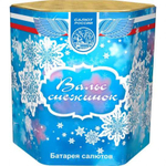 Салют Вальс снежинок 12/1 - 18 СЛ226019