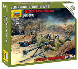 Советские бронебойщики 1941-1943