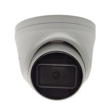 IP камера видеонаблюдения ST-195 IP HOME, (версия 2) (2.8 мм)