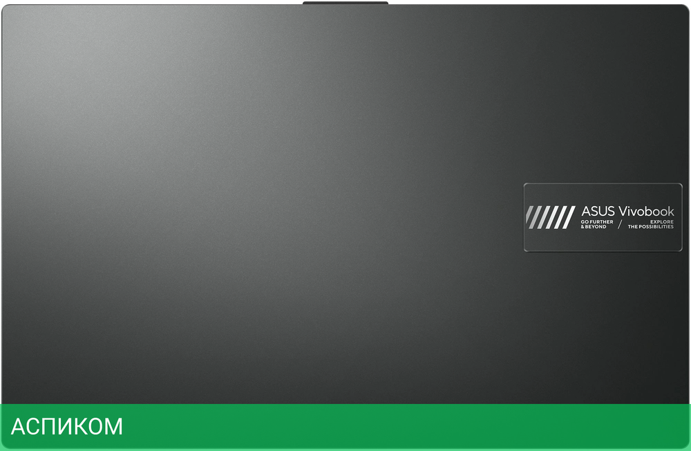 Ноутбук Asus Vivobook Go 15 E1504FA-BQ664