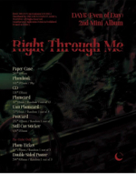 Альбом Day6 (EVEN OF DAY) - RIGHT THROUGH ME 2nd Mini Album