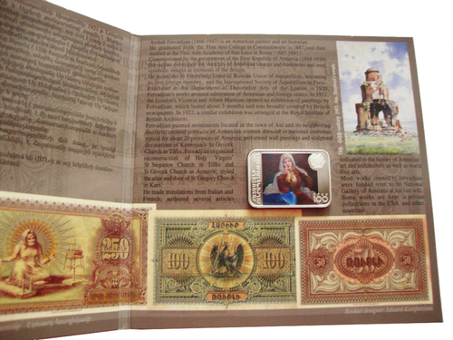 100 драм. А.А. Фетваджян Художник. Армения. 2016 год. В буклете