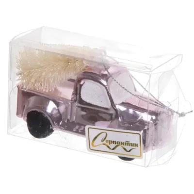 Ёлочная игрушка «Новогодний экспресс» 4*9*11 см, розовый