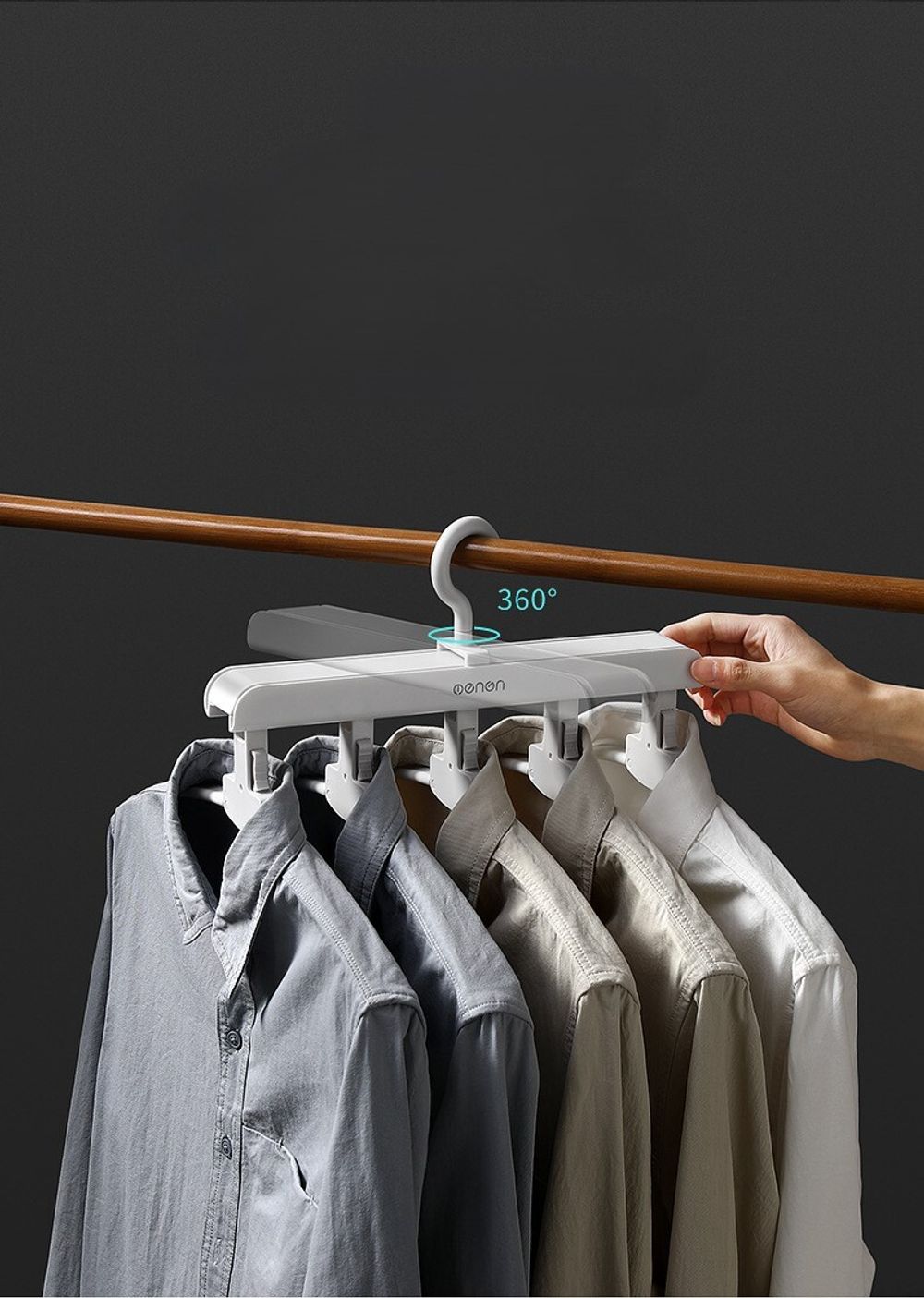 Вешалка-трансформер