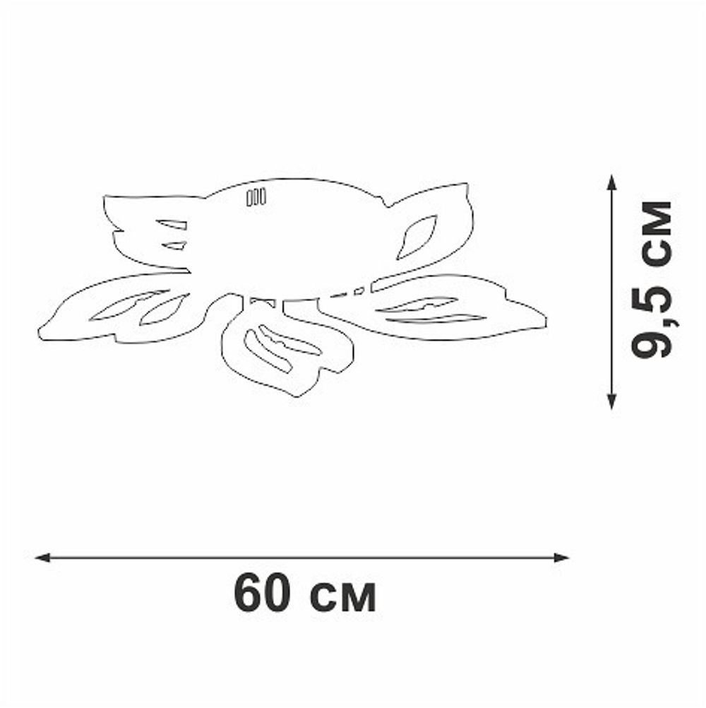 Потолочная люстра Vitaluce V2520 V2520-0/5PL