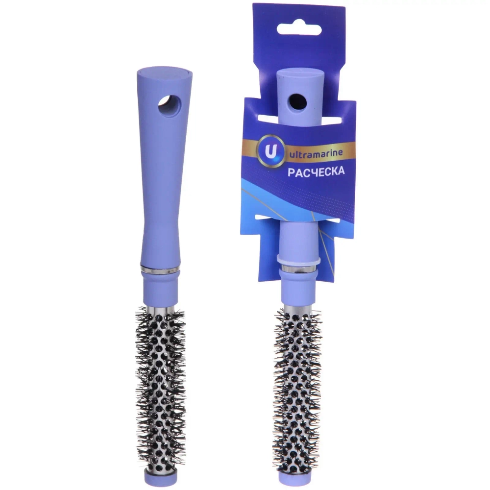 Расческа массажная брашинг «Beauty Room», цвет королевский синий, 24см, d-2,5см
