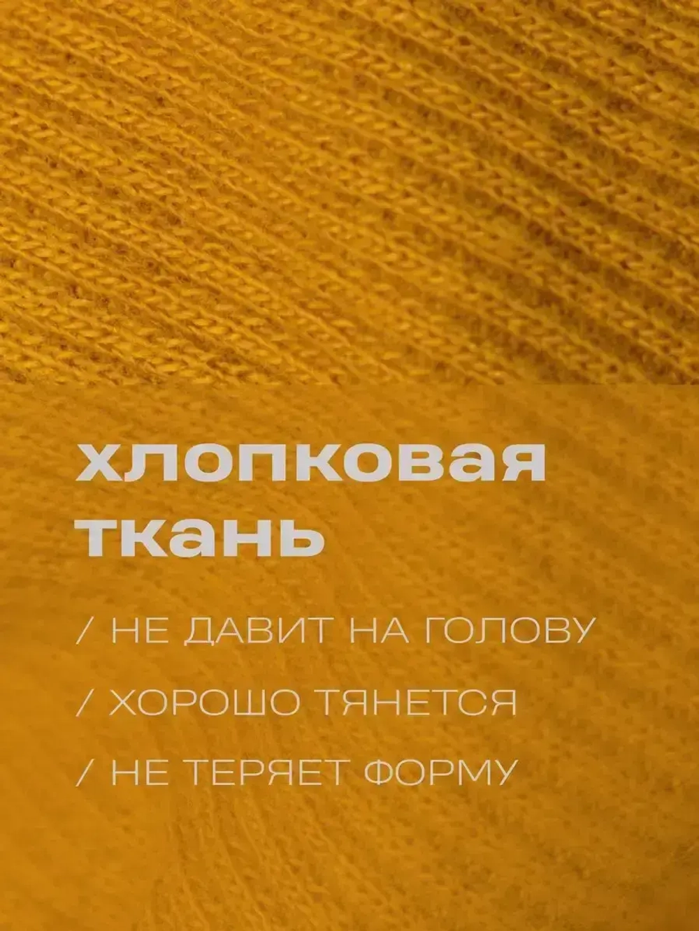 Повязка на голову для девочки солоха