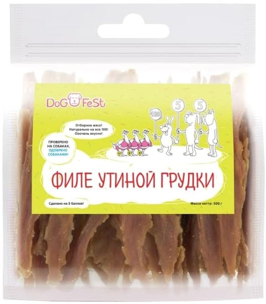 "DOG FEST" Филе утиной грудки (арт.928887636) 500г. "DOG FEST" Филе утиной грудки (арт.928887636) 500г.