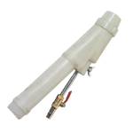 Пистолет-распылитель для WS-511