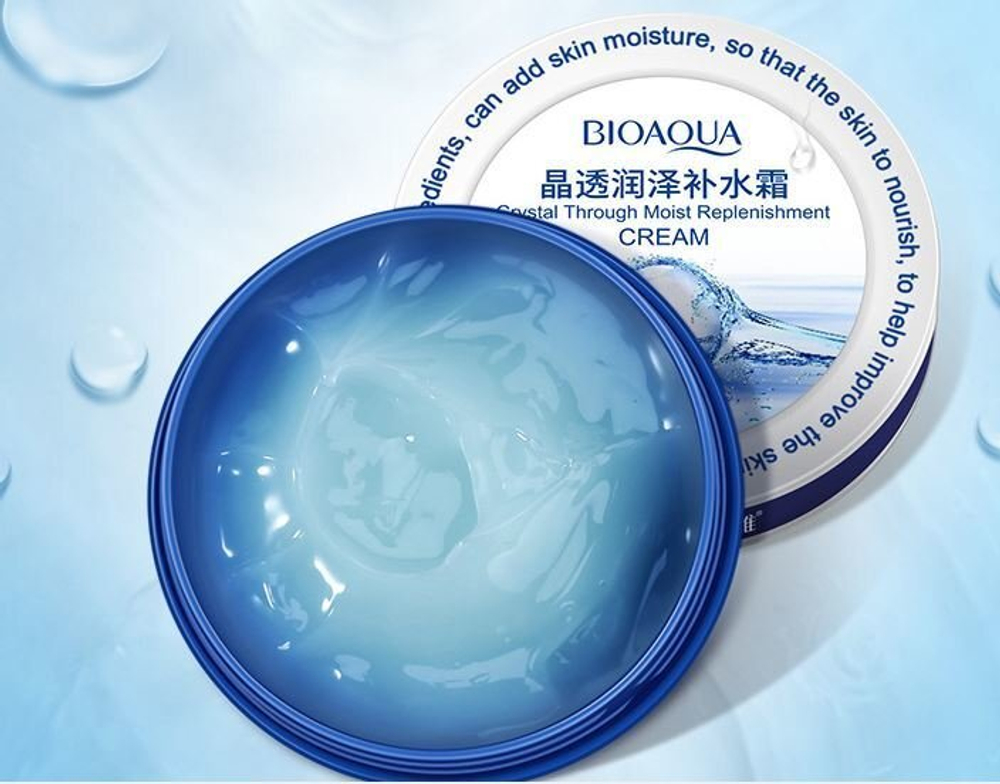 Крем для лица Bioaqua Crystal moist Replenishment,38 гр.