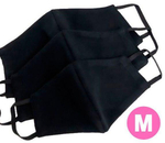 Маска многоразовая M средняя, 2-х слойная, хлопок 100% (гигиеническая)