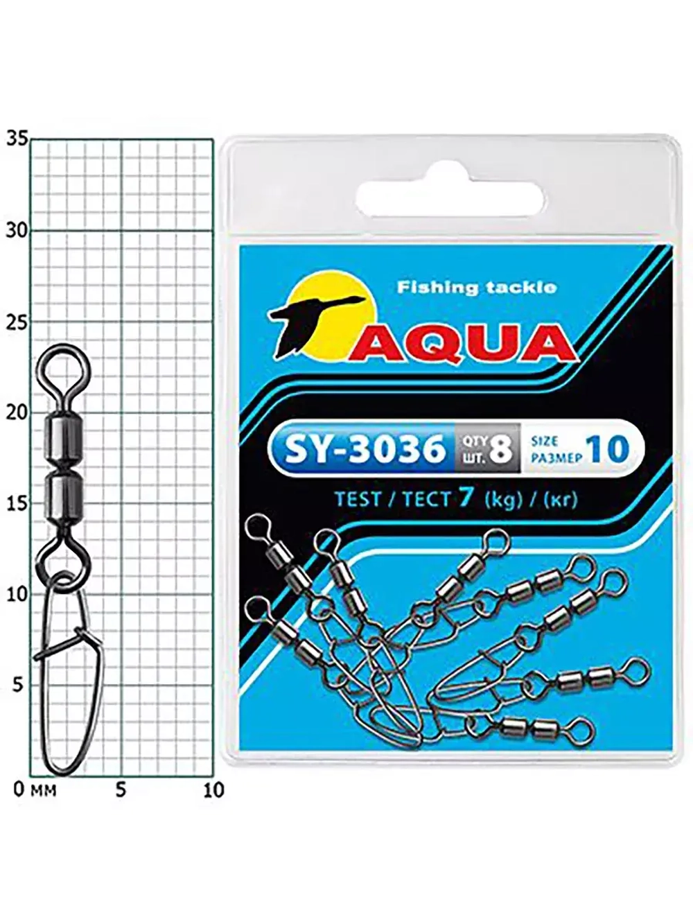 Карабин с вертлюгом для рыбалки SY-3036 №12 (упк. 8 шт.)