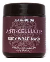 Amsarveda маска Anticellulite Body Wrap Mask Антицеллюлитная для тела, 600 г